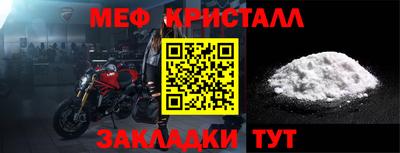 apvp Можайск