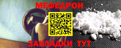 apvp Можайск