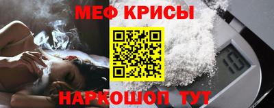 MDMA Можга