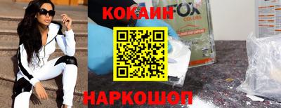 apvp Можайск