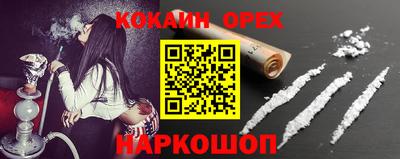 apvp Можайск