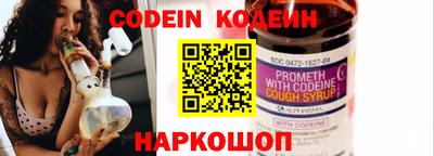 стаф Моздок