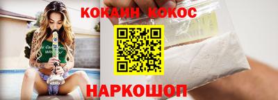 MDMA Можга