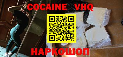 MDMA Можга