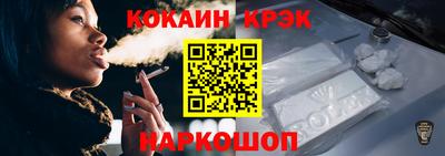 ГАЛЛЮЦИНОГЕННЫЕ ГРИБЫ Малгобек