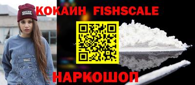 apvp Можайск