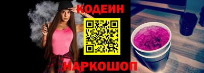 MDMA Можга
