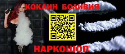 а пвп мука Малоярославец