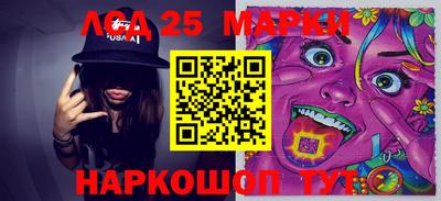 apvp Можайск