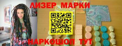 apvp Можайск