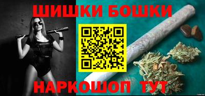ГАЛЛЮЦИНОГЕННЫЕ ГРИБЫ Малгобек