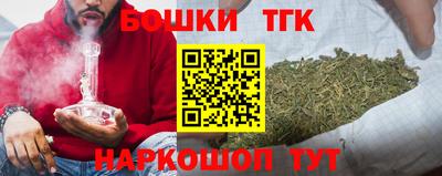 MDMA Можга