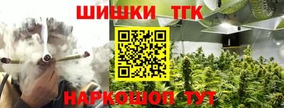 MDMA Можга