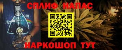 стаф Моздок