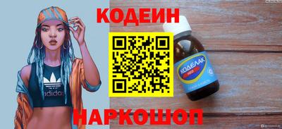 MDMA Можга
