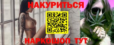 стаф Моздок