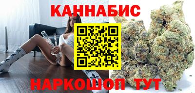 мефедрон мука Мариинск