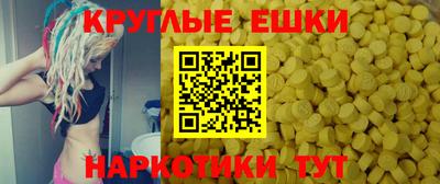 apvp Можайск