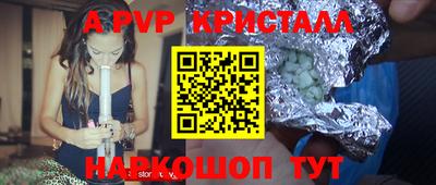 MDMA Можга