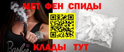 стаф Моздок