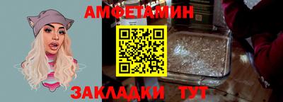 apvp Можайск