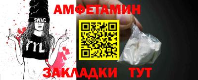 apvp Можайск