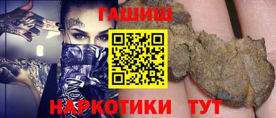 apvp Можайск