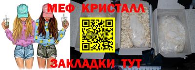 MDMA Можга