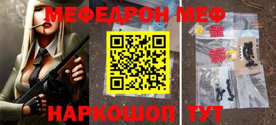 apvp Можайск